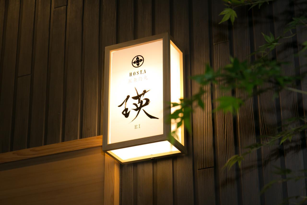 Mellow Stay Gojo Karashuma Kyoto Exterior photo
